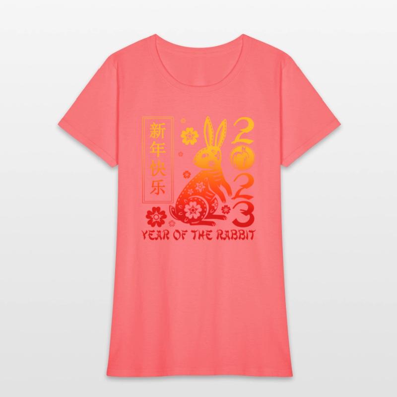 2023 Year Of The Rabbit Zodiac Sign Happy Chinese