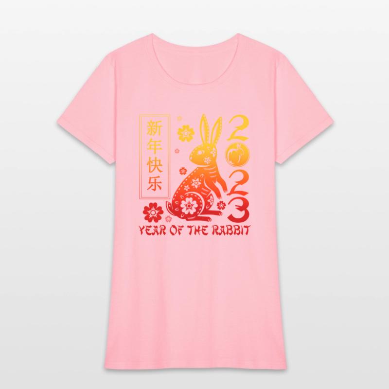 2023 Year Of The Rabbit Zodiac Sign Happy Chinese