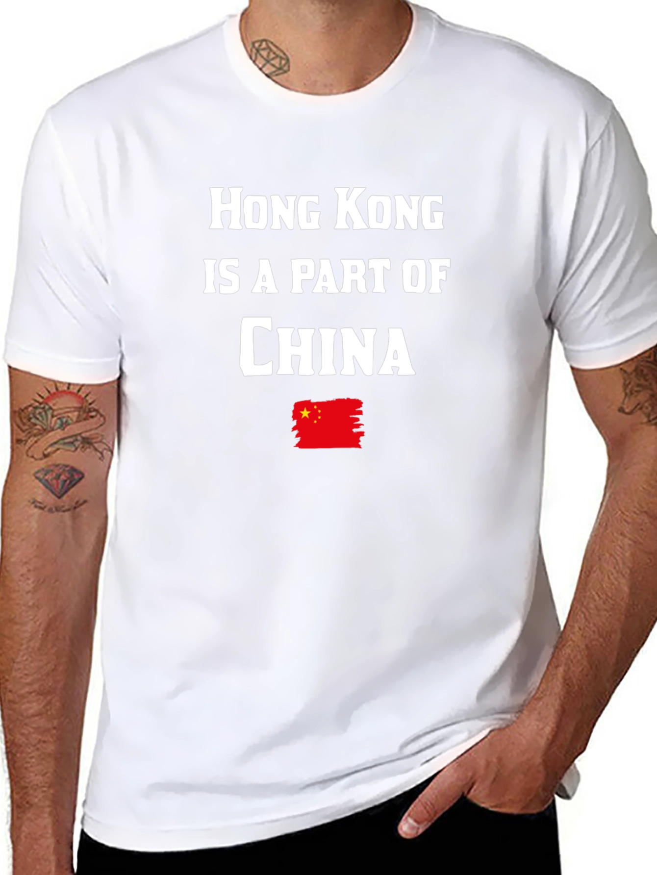 Hong Kong is a Part of China Graphic Tee