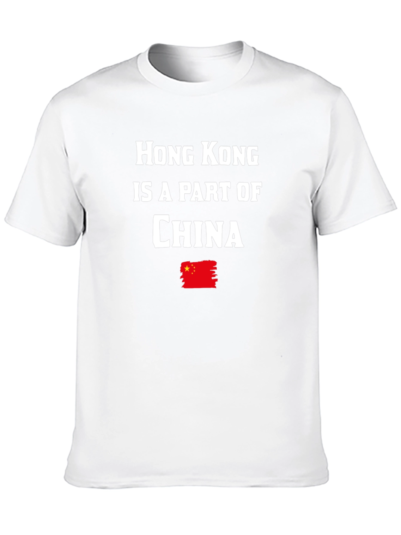 Hong Kong is a Part of China Graphic Tee