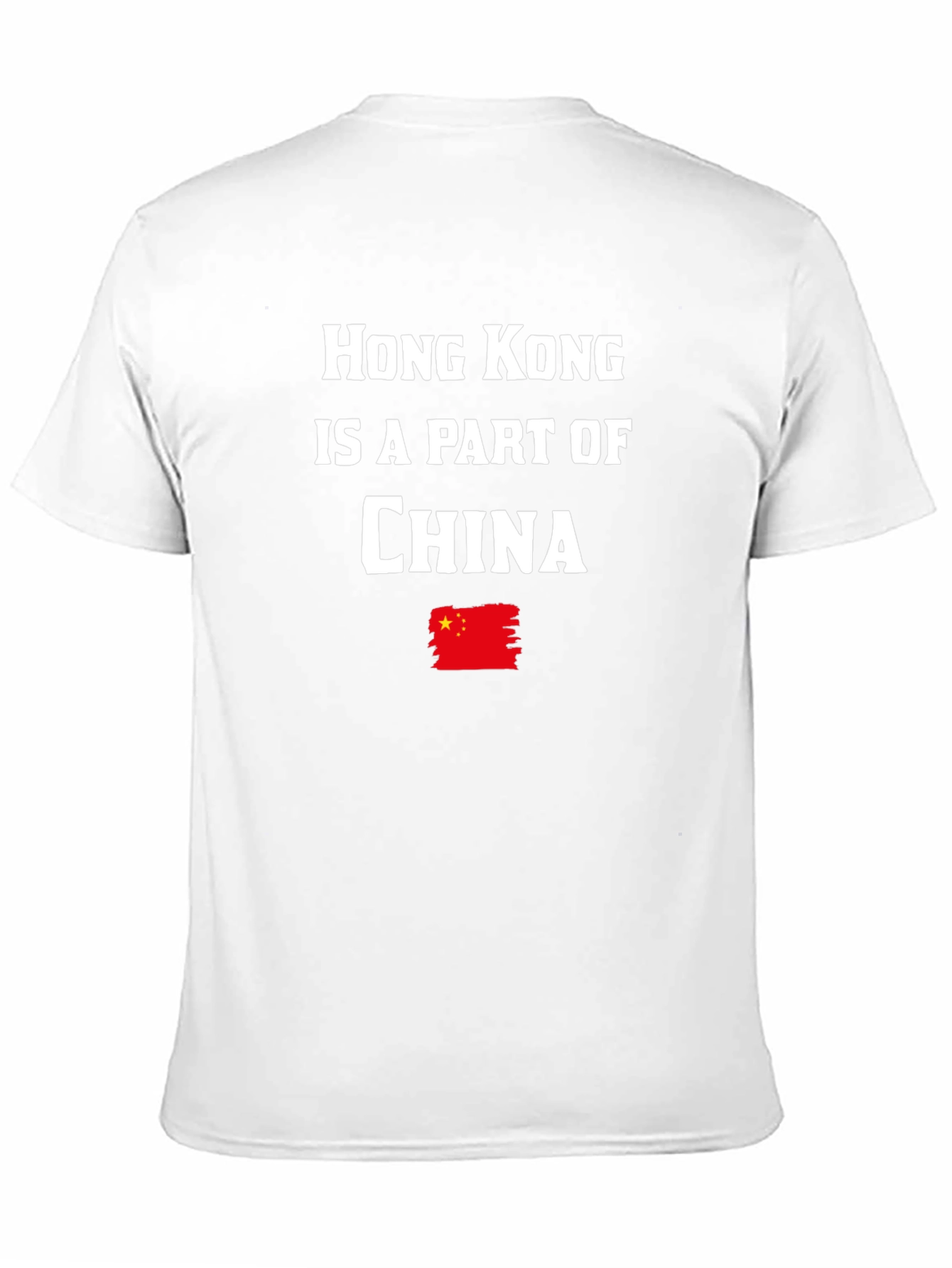 Hong Kong is a Part of China Graphic Tee