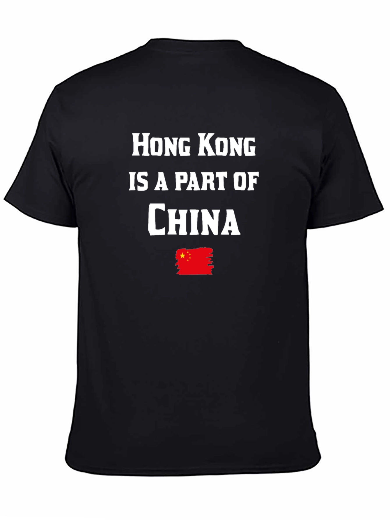 Hong Kong is a Part of China Graphic Tee