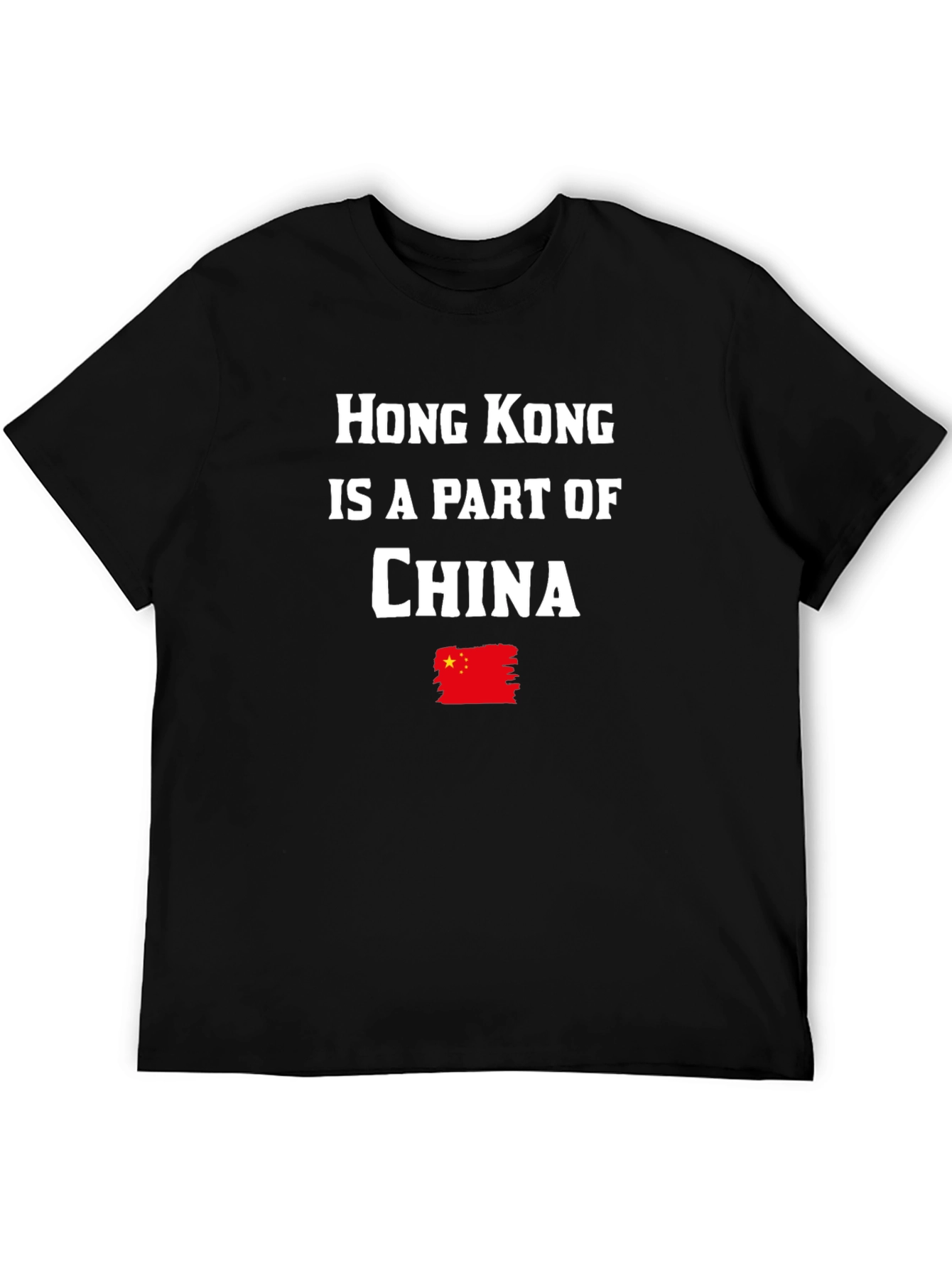Hong Kong is a Part of China Graphic Tee