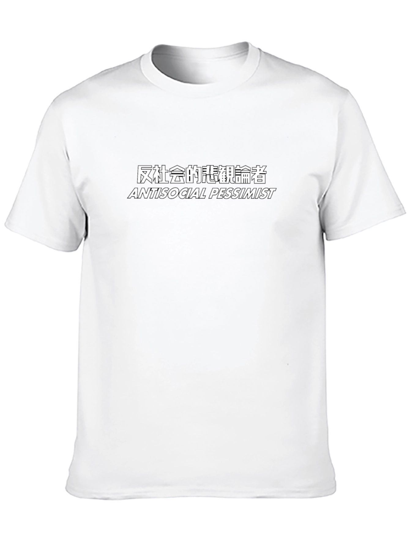 Antisocial Pessimist Graphic T-Shirt
