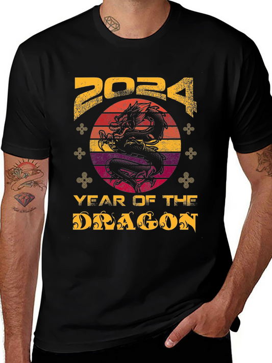 2024 Year of The Dragon Graphic Tee