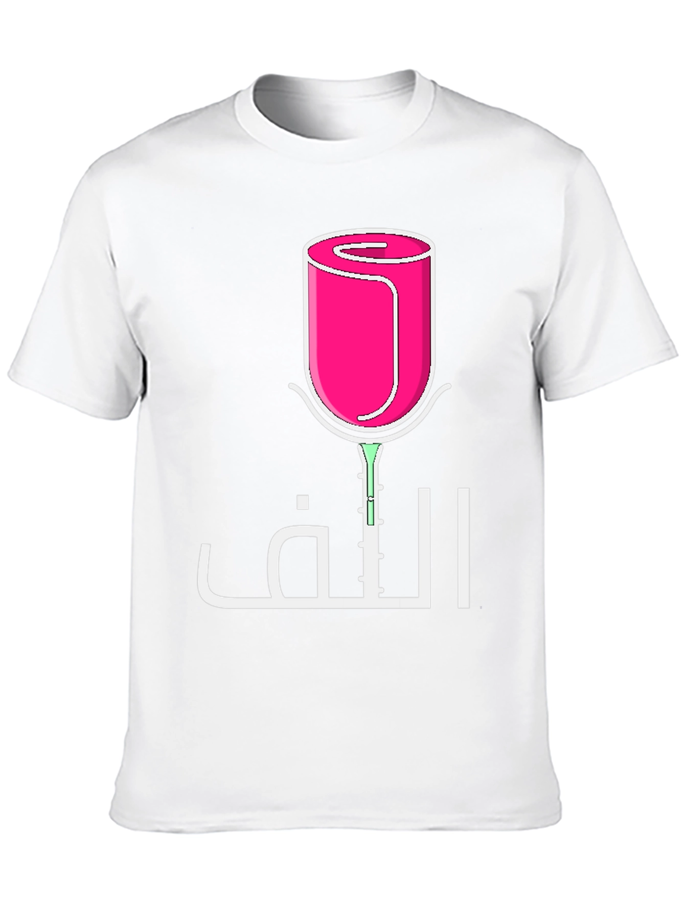 Abstract Rose Arabic Graphic Tee