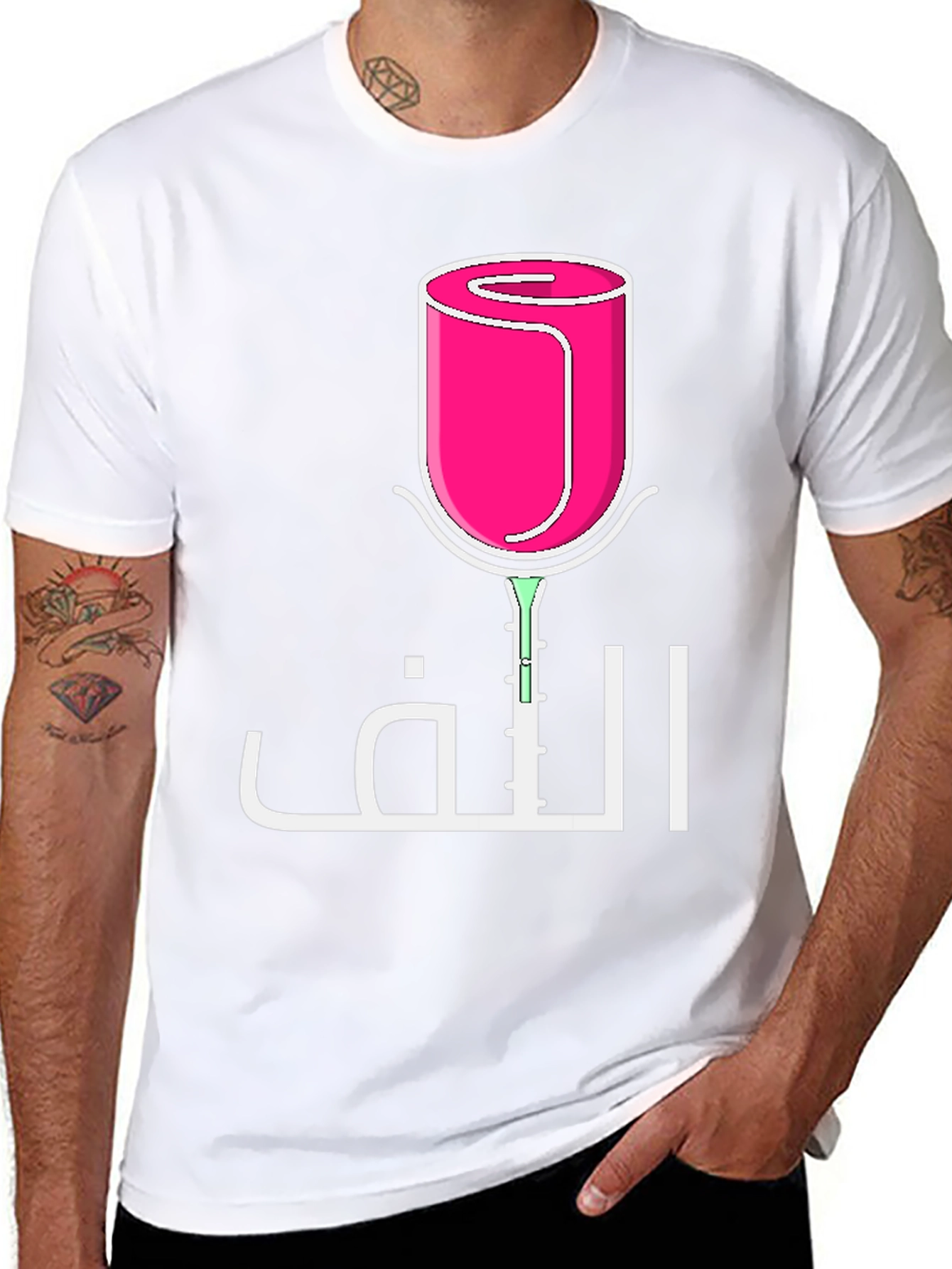 Abstract Rose Arabic Graphic Tee
