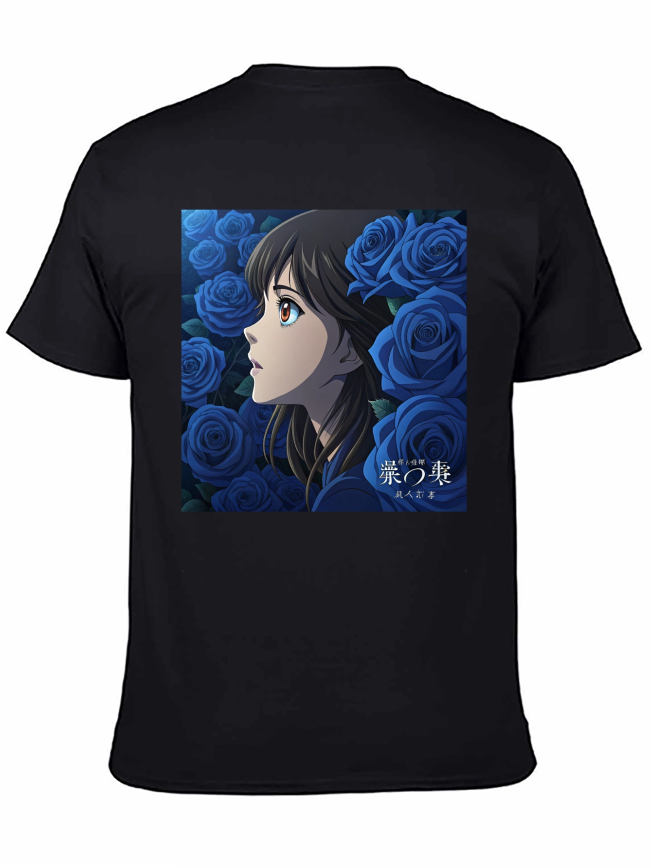 Anime Girl and Roses Graphic Black T-Shirt