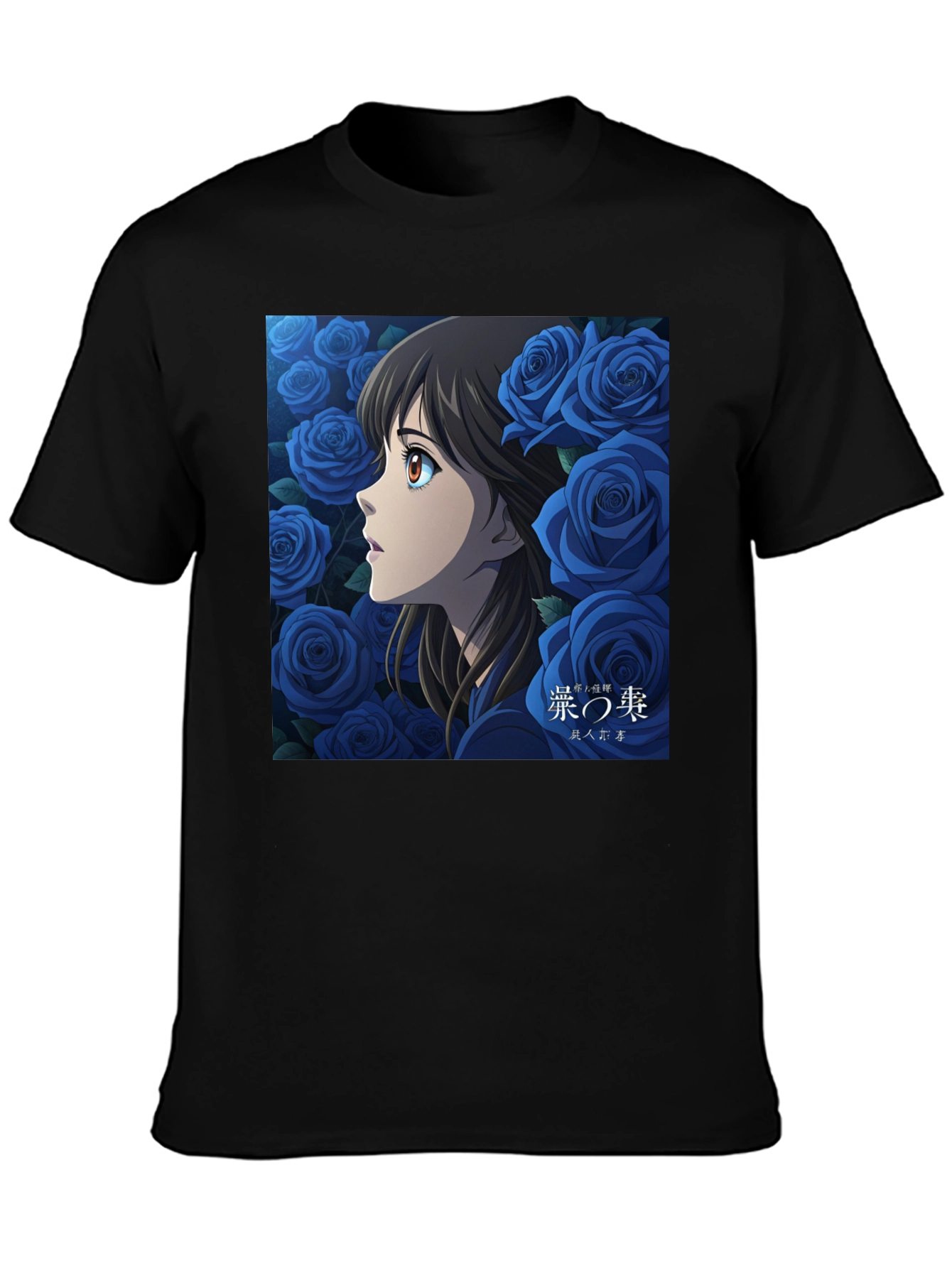Anime Girl and Roses Graphic Black T-Shirt
