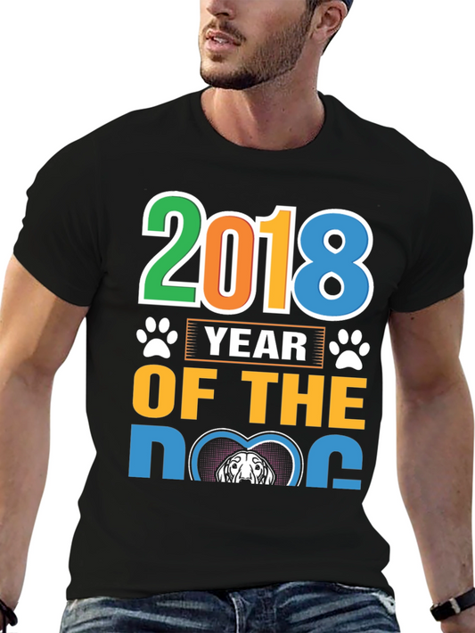 2018 Year of the Dog Graphic T-Shirt