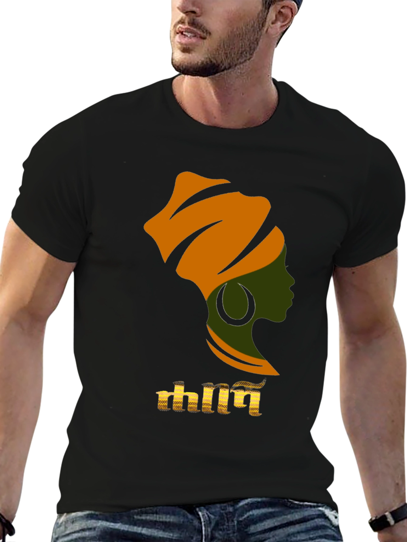 African Woman T-Shirt - Black