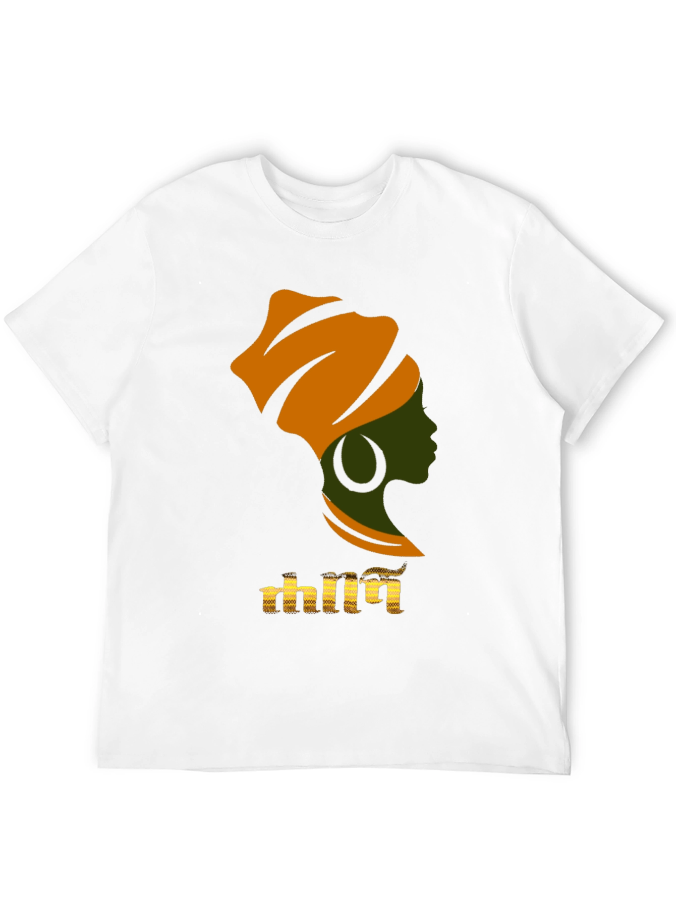 African Woman T-Shirt - Black