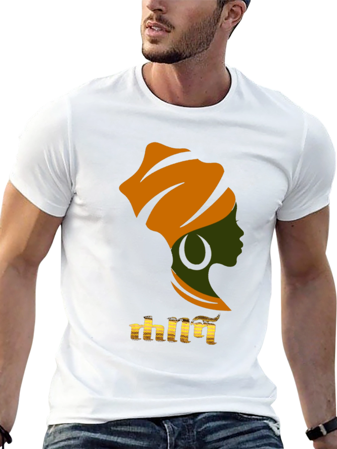 African Woman T-Shirt - Black