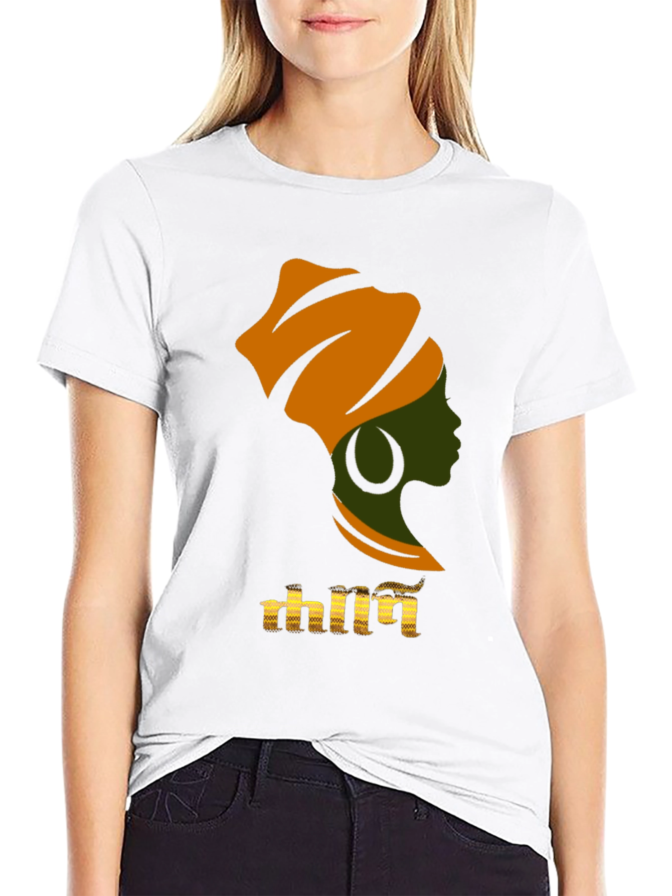 African Woman T-Shirt - Black