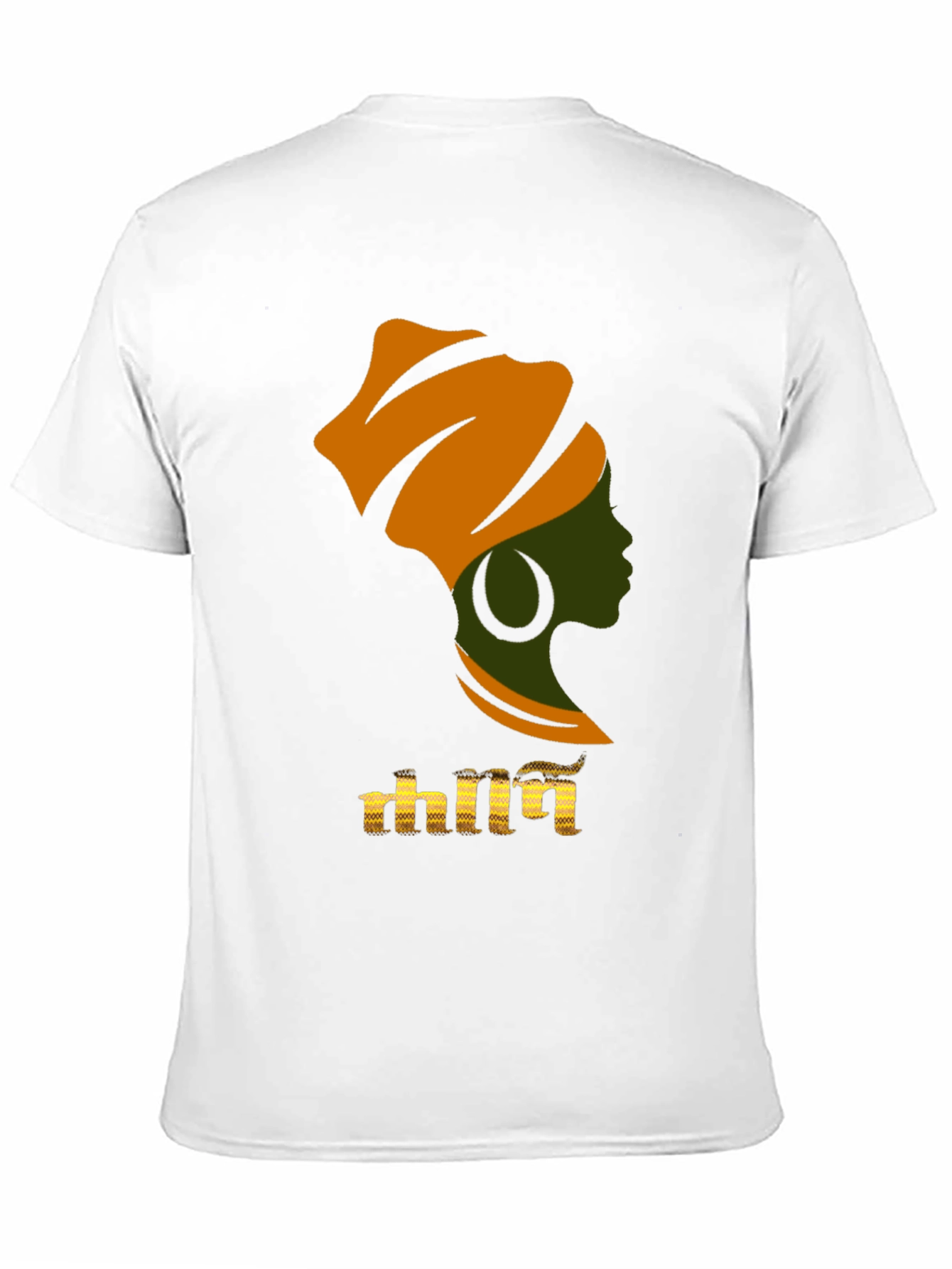 African Woman T-Shirt - Black