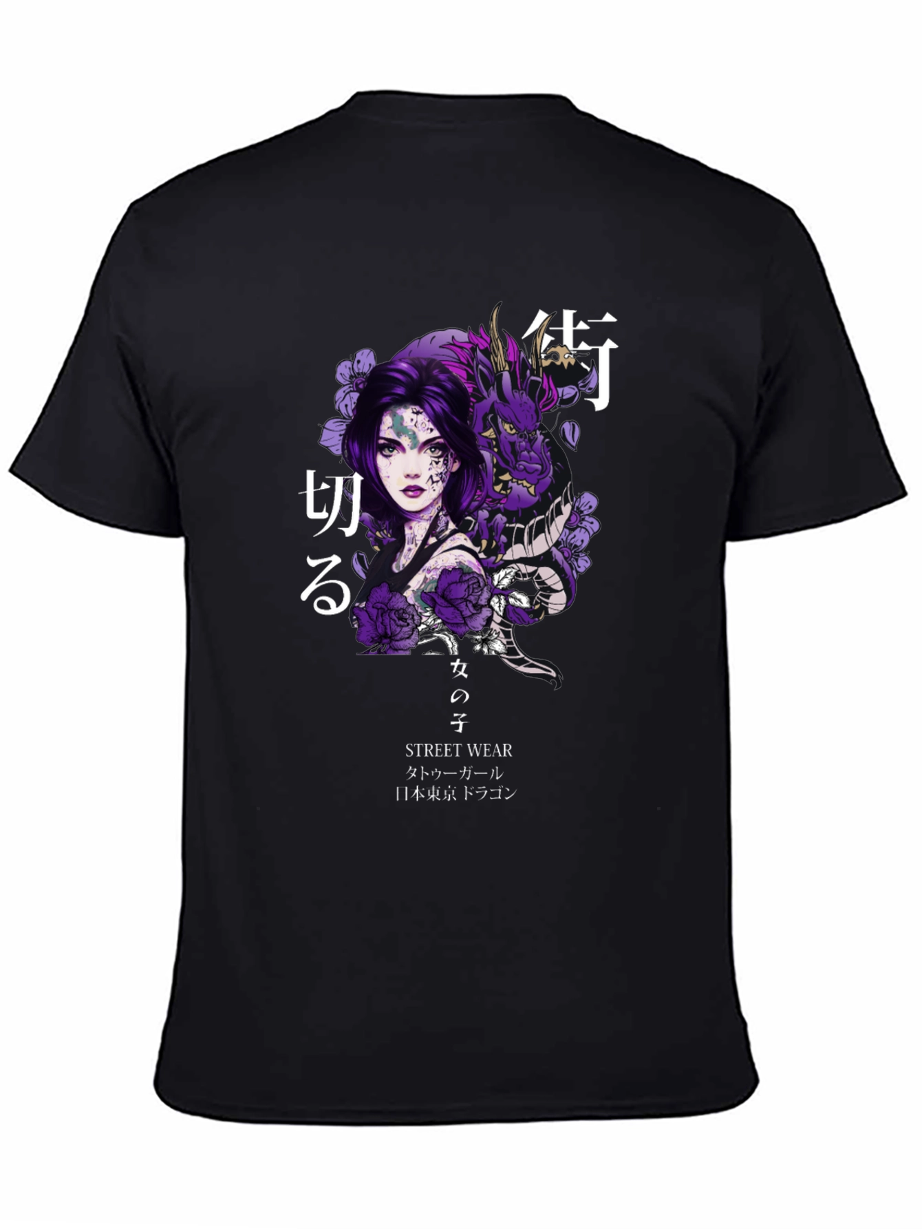 Anime Girl Dragon Graphic Tee - Streetwear Style