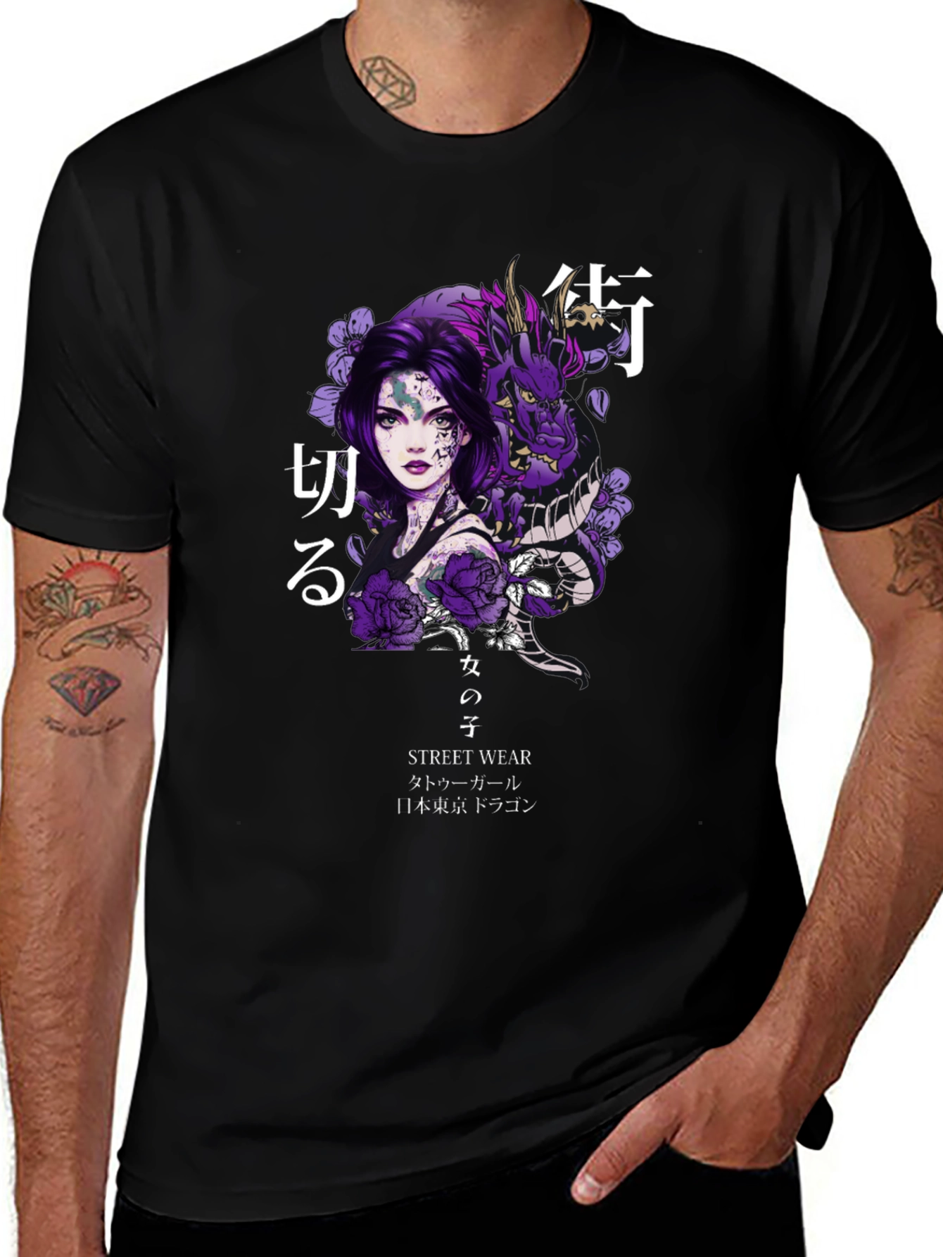 Anime Girl Dragon Graphic Tee - Streetwear Style