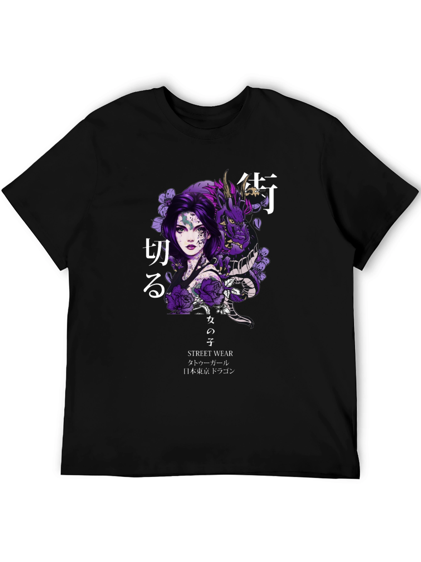Anime Girl Dragon Graphic Tee - Streetwear Style