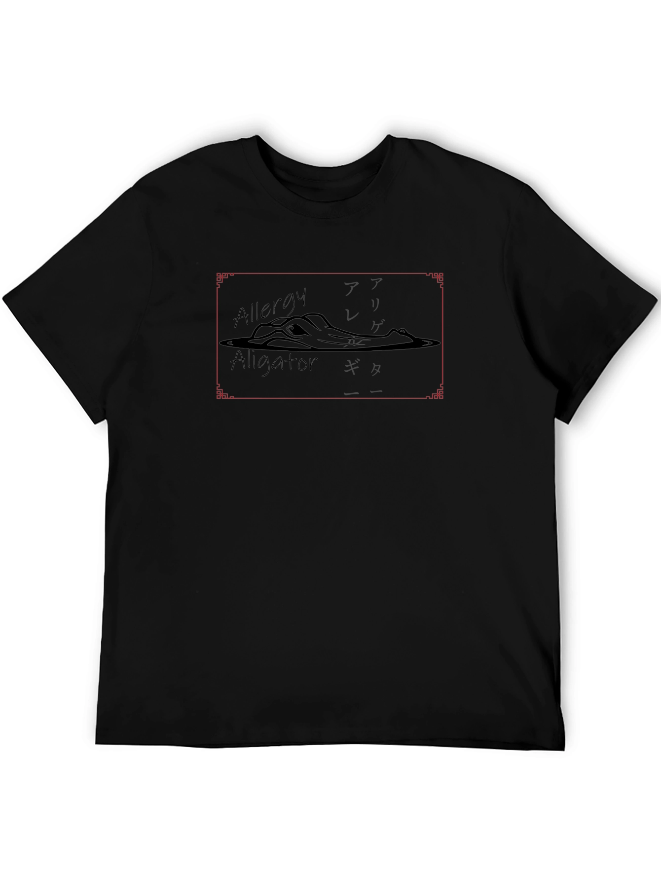 Allergy Aligator T-shirt