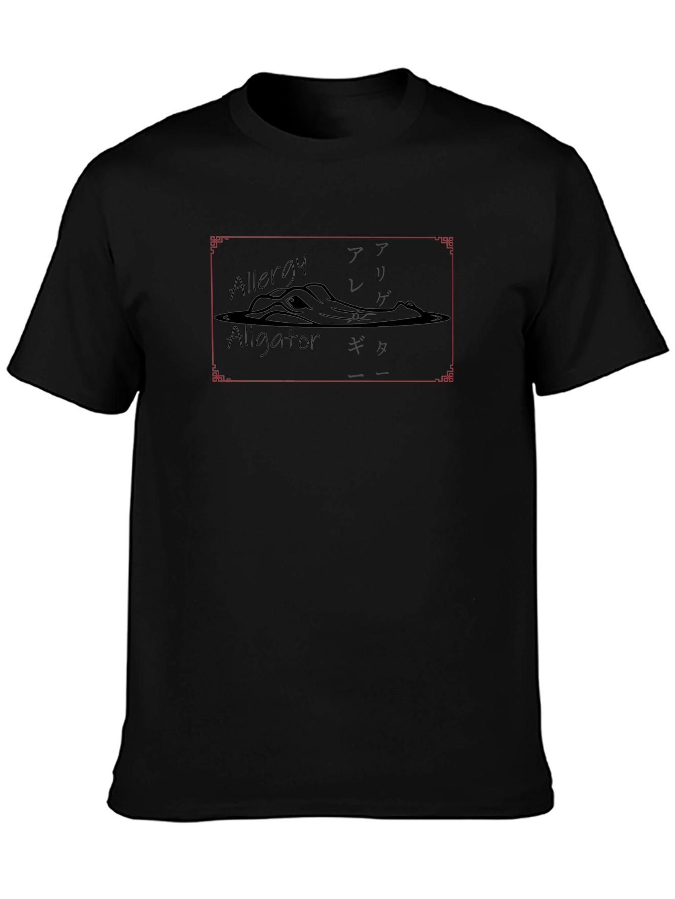 Allergy Aligator T-shirt