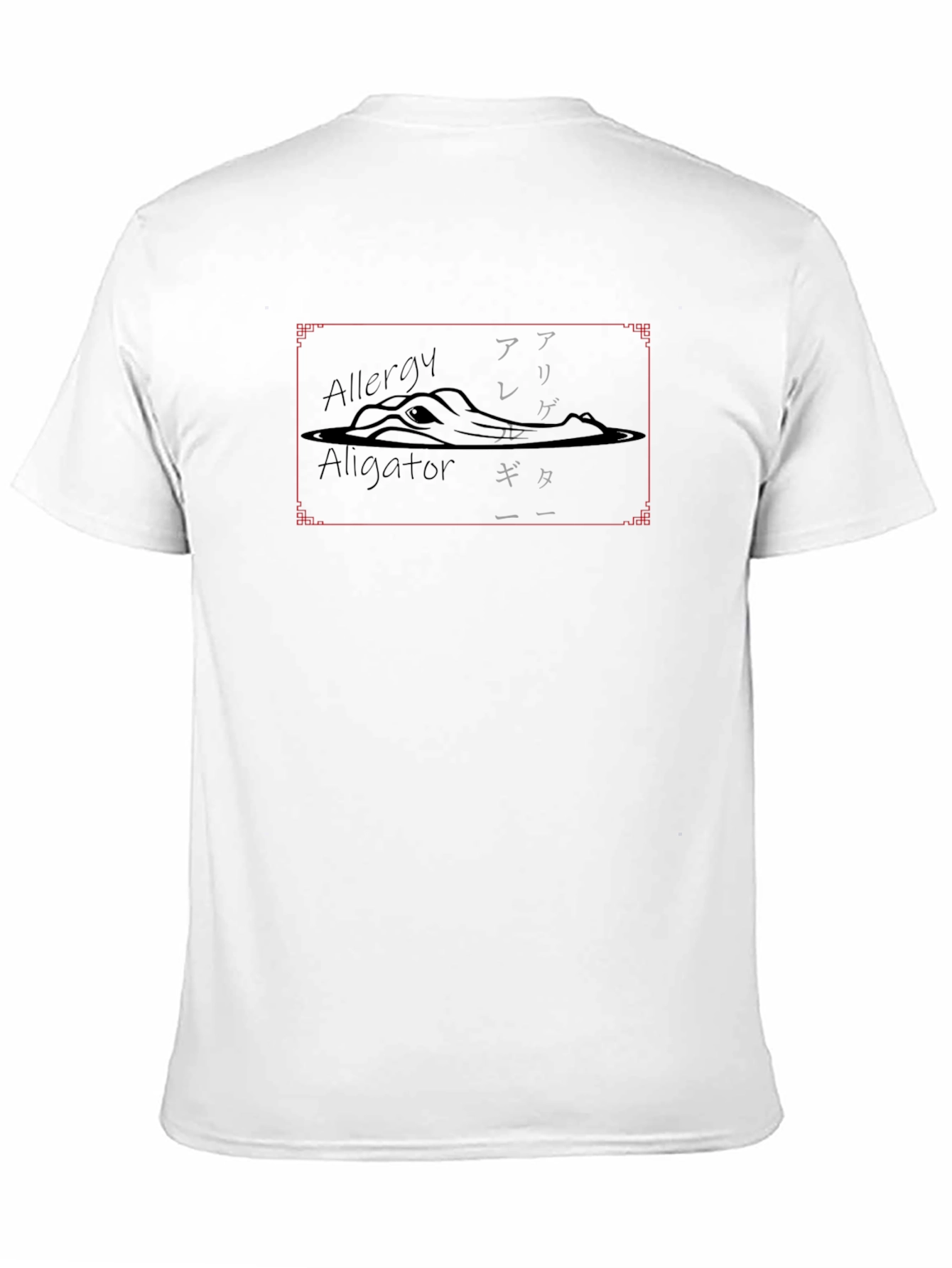 Allergy Aligator T-shirt