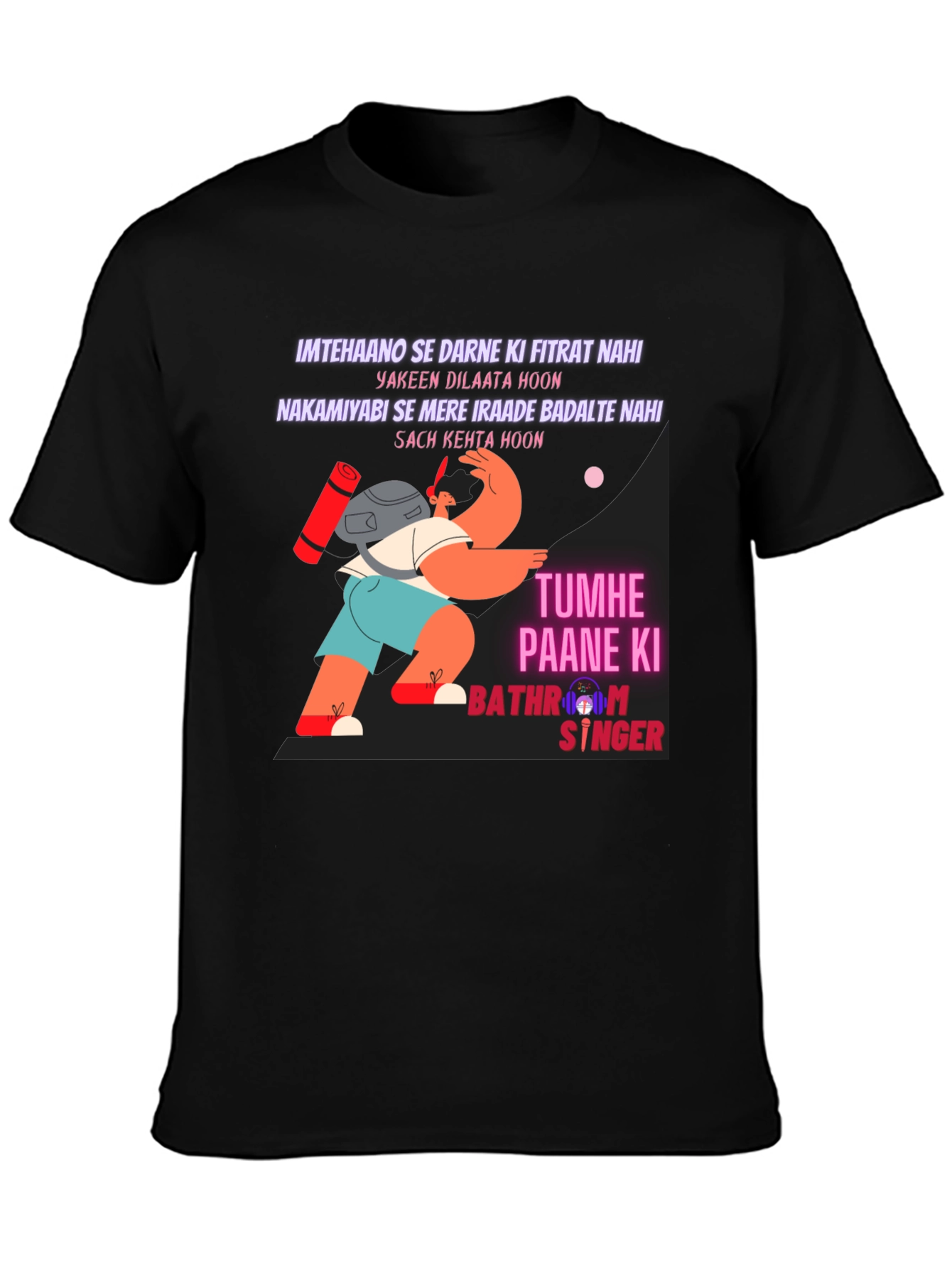 Humorous Bathroom Singer Graphic Tee