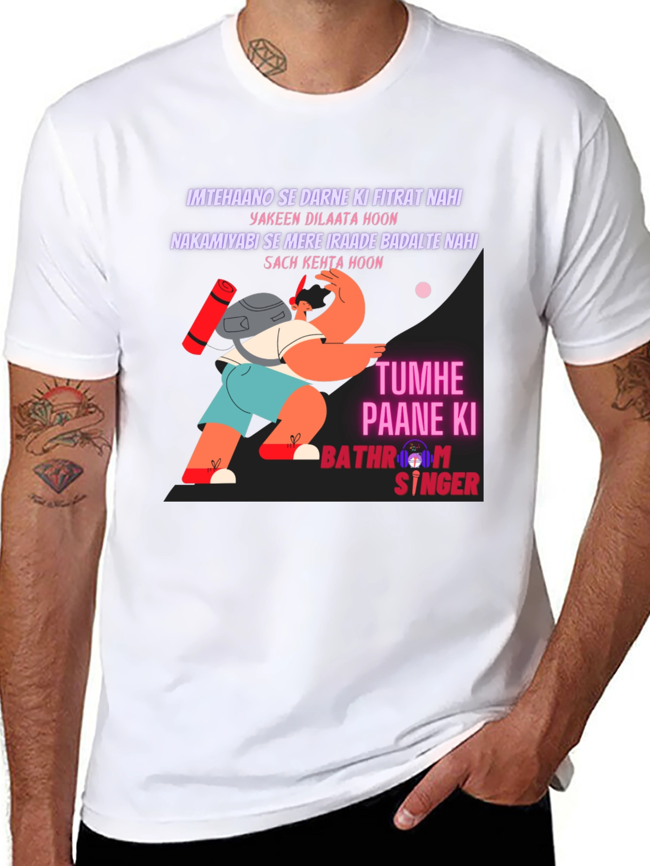 Humorous Bathroom Singer Graphic Tee