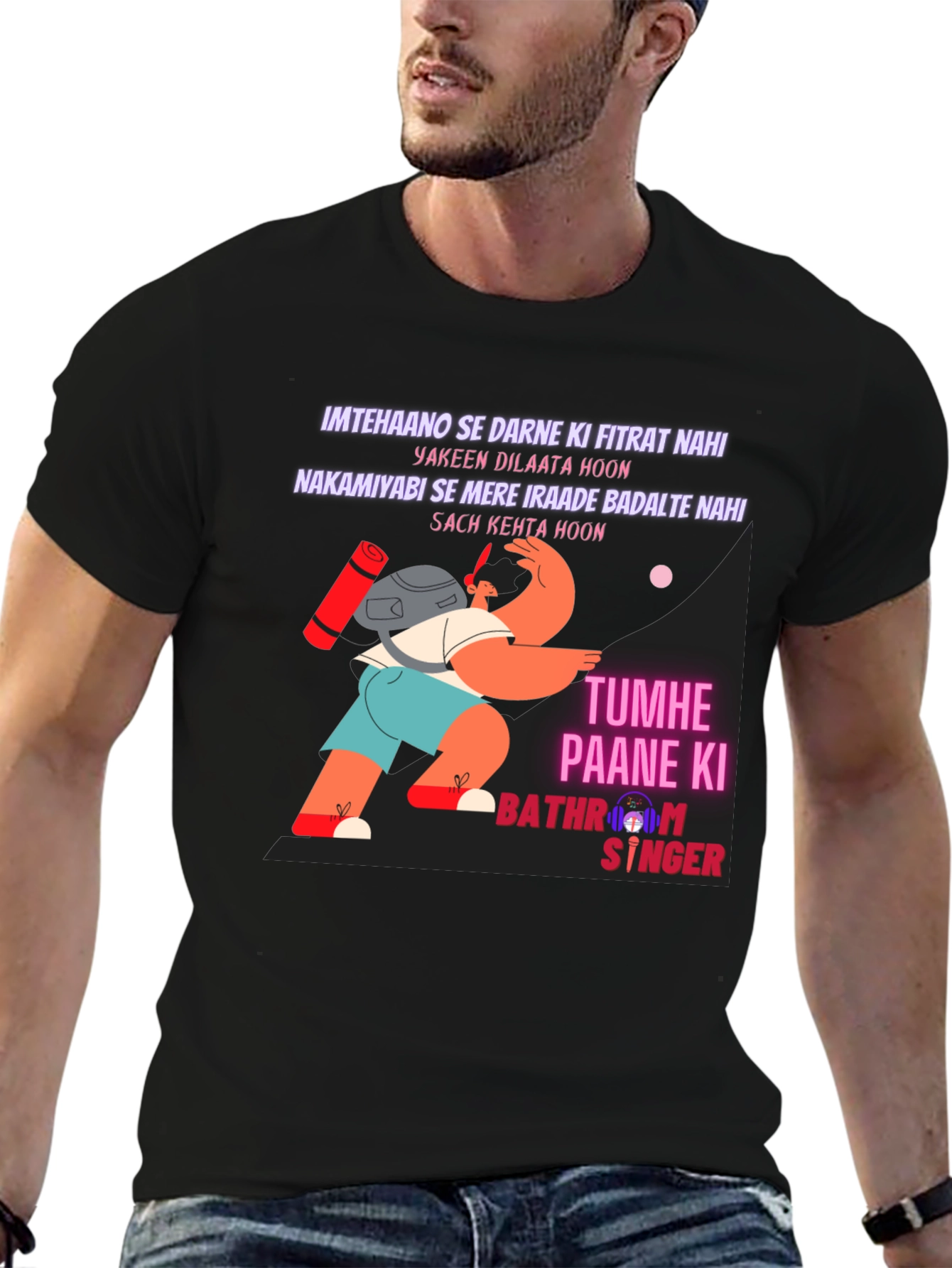 Humorous Bathroom Singer Graphic Tee