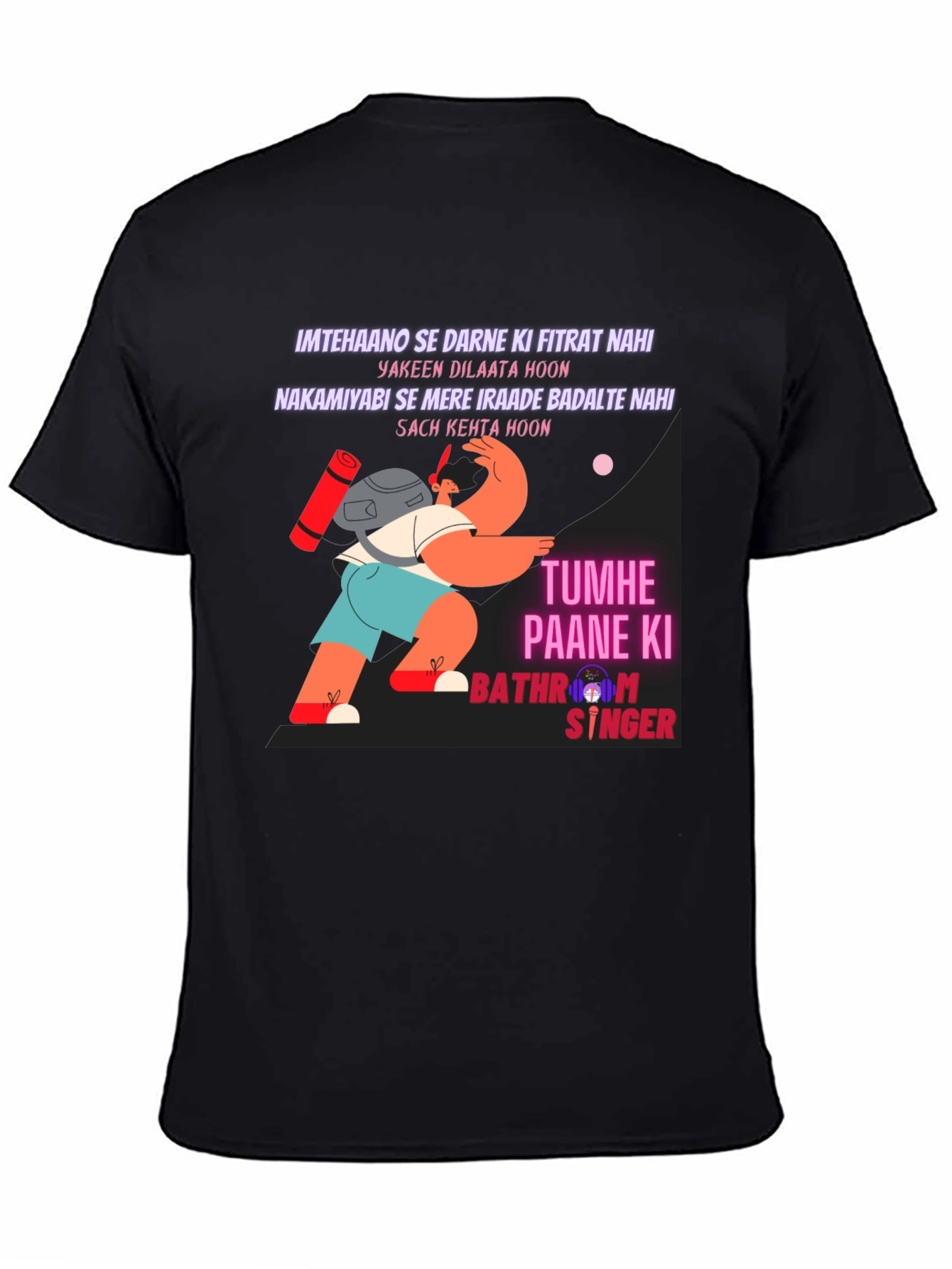 Humorous Bathroom Singer Graphic Tee