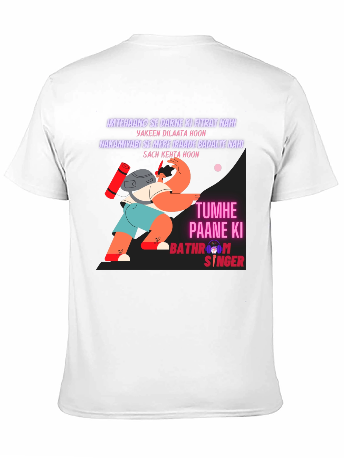 Humorous Bathroom Singer Graphic Tee