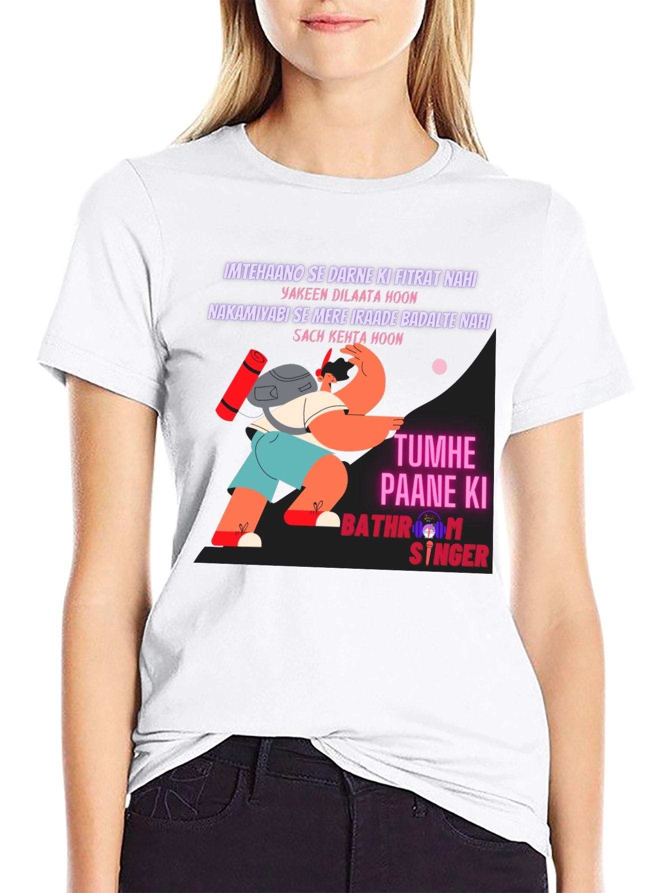 Humorous Bathroom Singer Graphic Tee