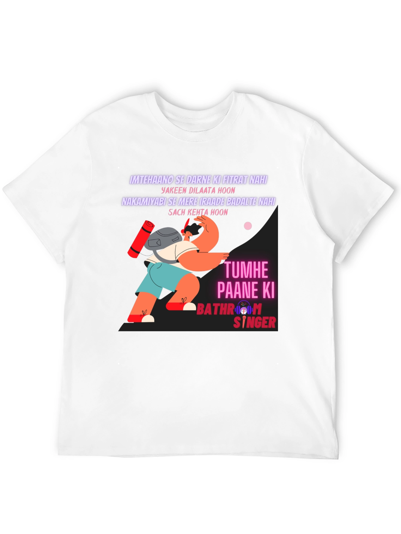 Humorous Bathroom Singer Graphic Tee