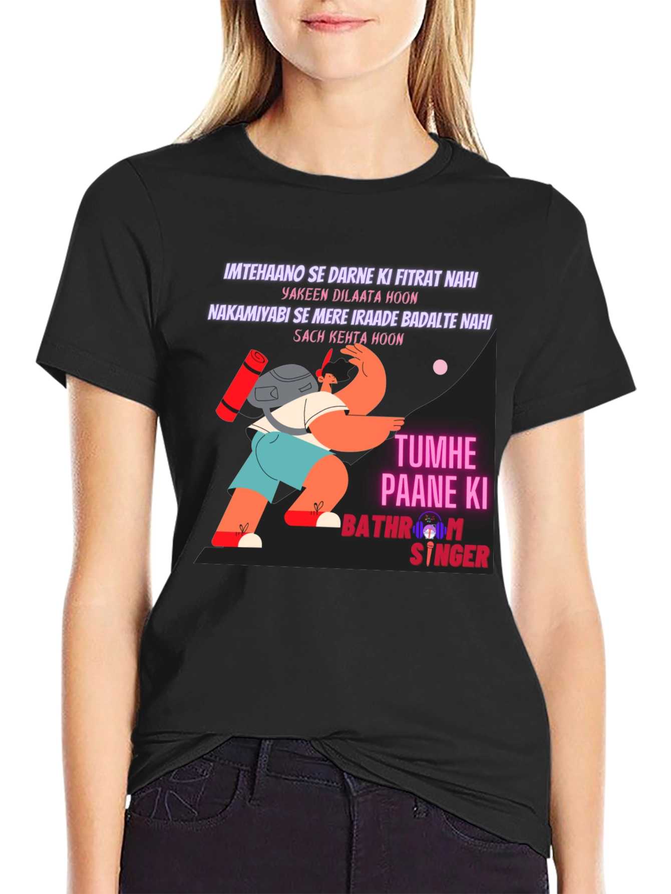 Humorous Bathroom Singer Graphic Tee