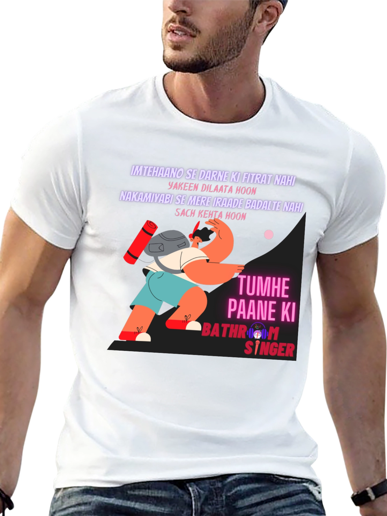 Humorous Bathroom Singer Graphic Tee