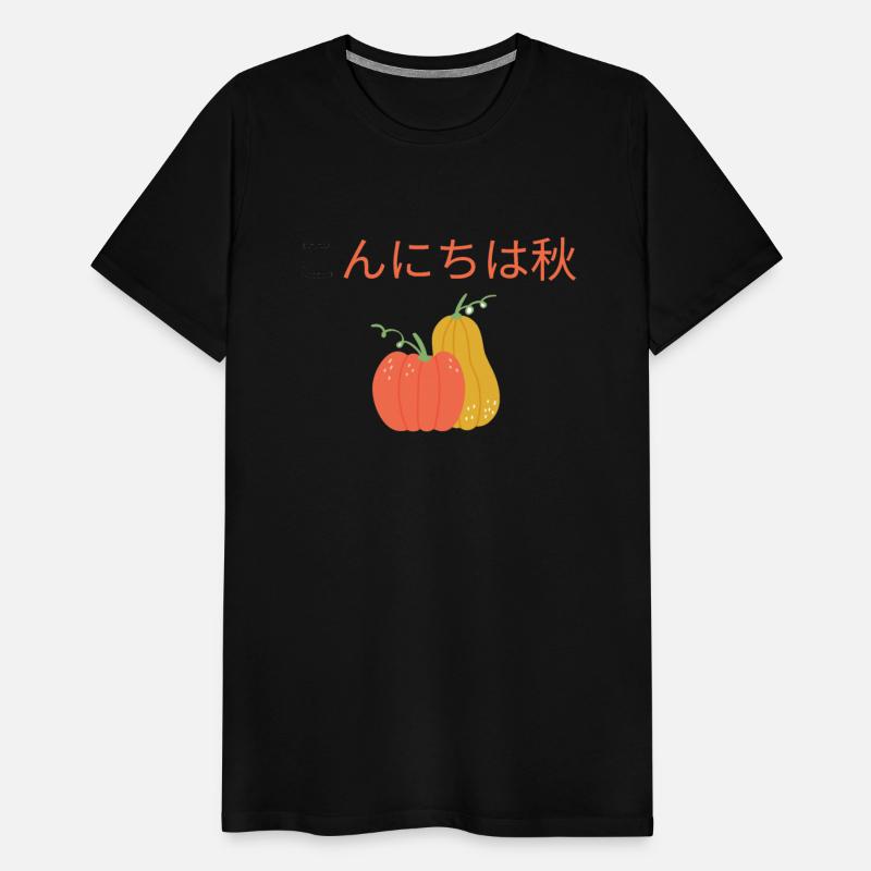 Adorable Japanese-inspired Fall Pumpkin