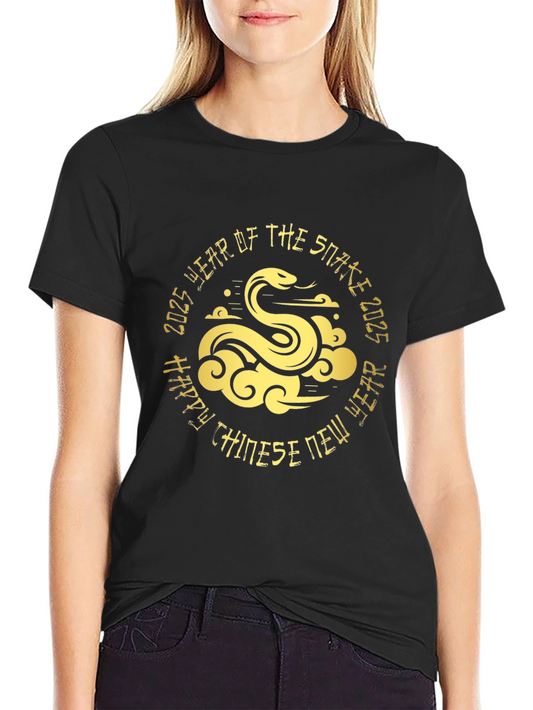2025 Year of the Snake T-Shirt - Chinese New Year