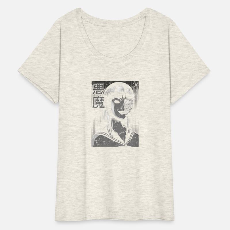 Japanese Horror Animega Aesthetic Evil Demon