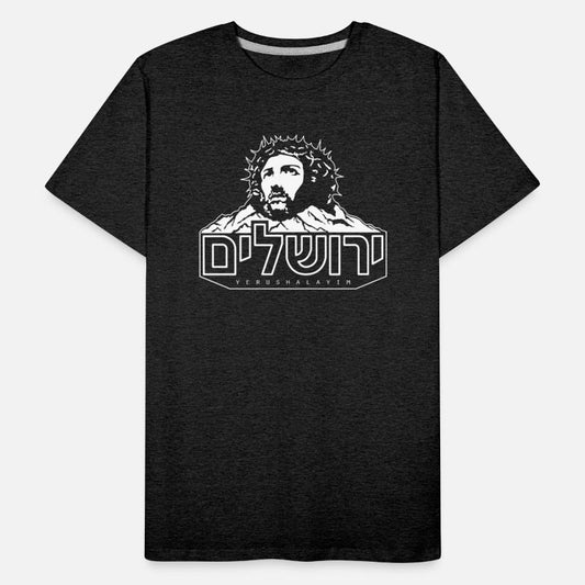 Jesus Christ God Religious