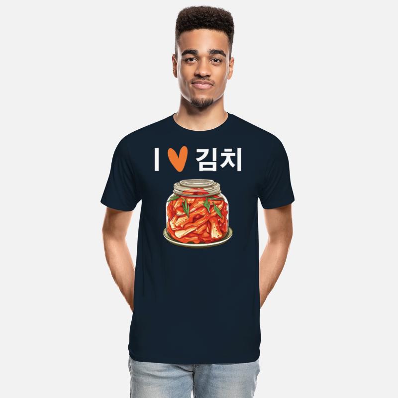 Kimchi Lover Korean Cuisine Spicy Food South Korea