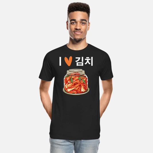 Kimchi Lover Korean Cuisine Spicy Food South Korea
