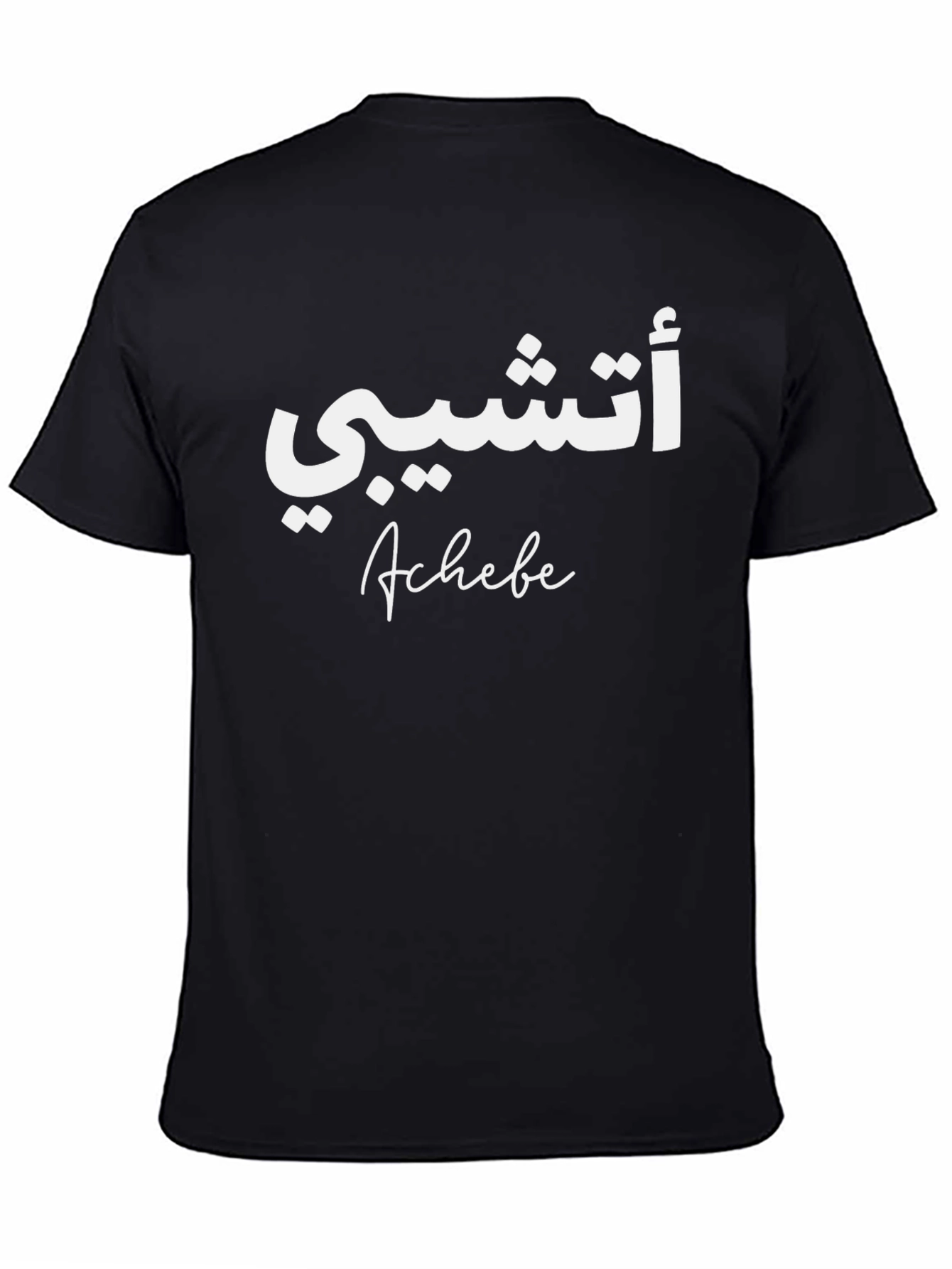 Achebe Arabic Script Graphic T-Shirt