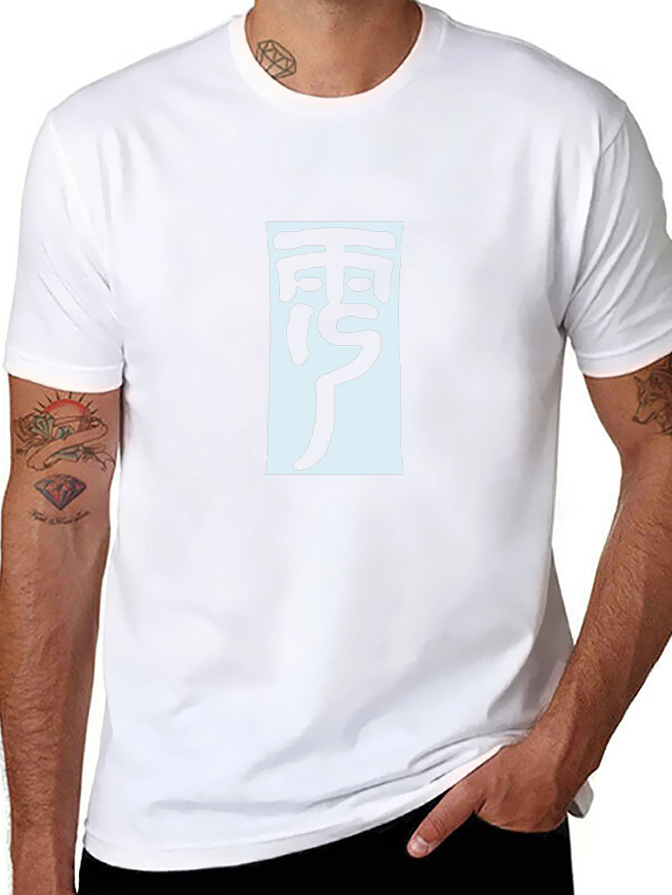 Abstract Symbol Graphic Tee - Casual Comfort