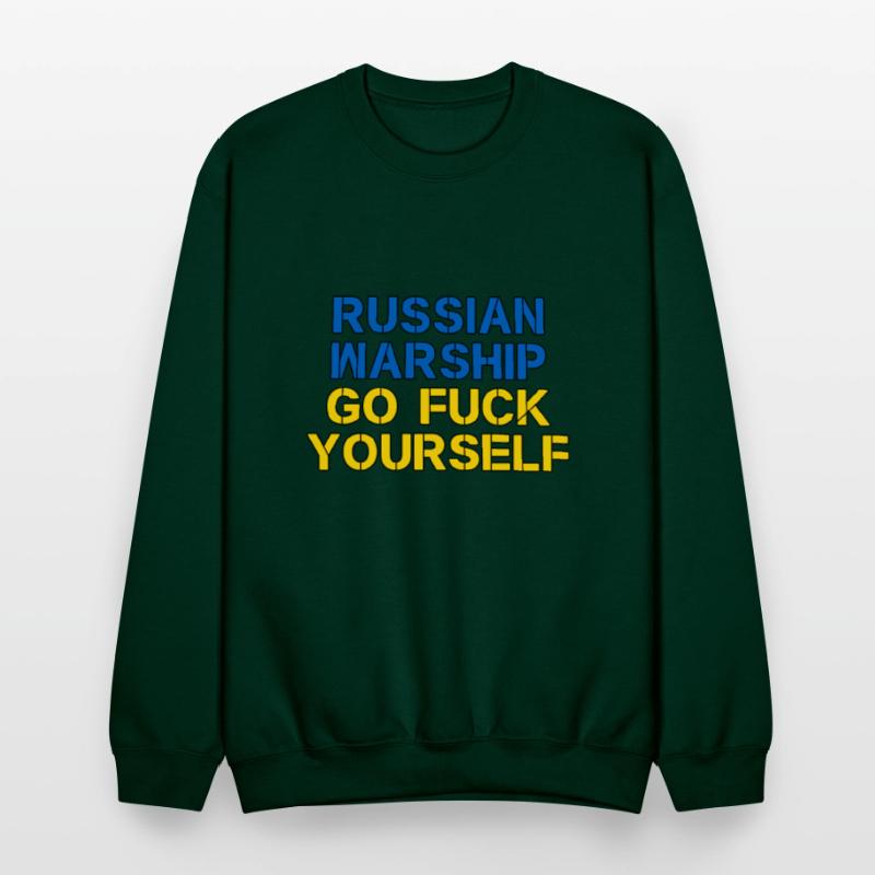 Russian Warship Go F Yourself