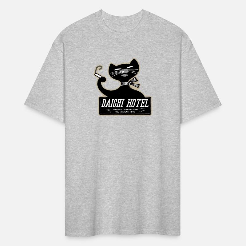 Vintage Japanese Cat Brand Hotel