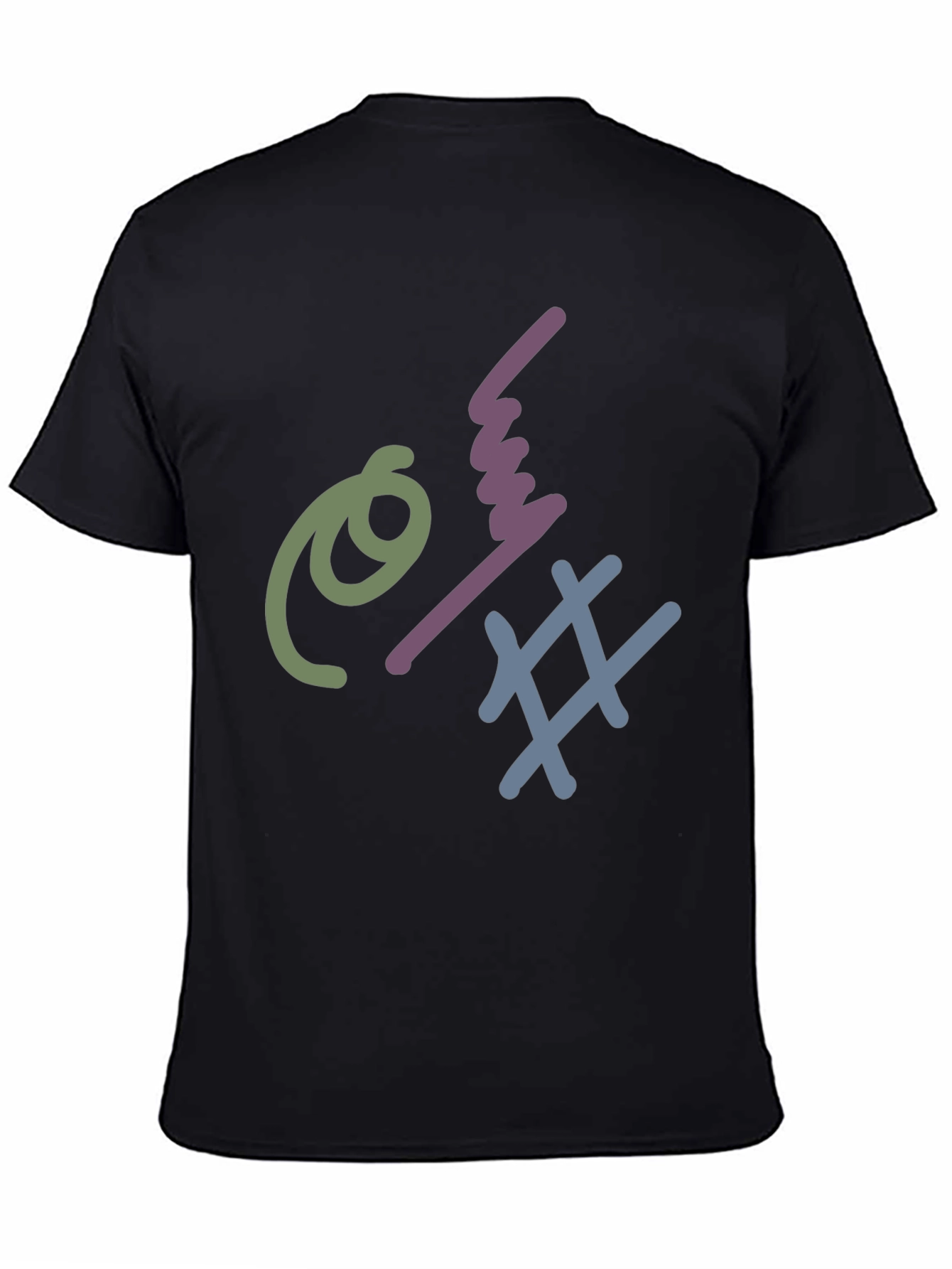 Abstract Graphic Tee - Trendy Design