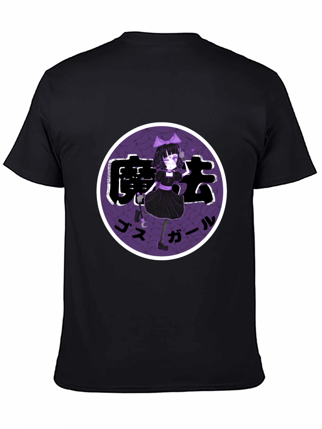 Anime Girl Graphic Tee - Emo Style
