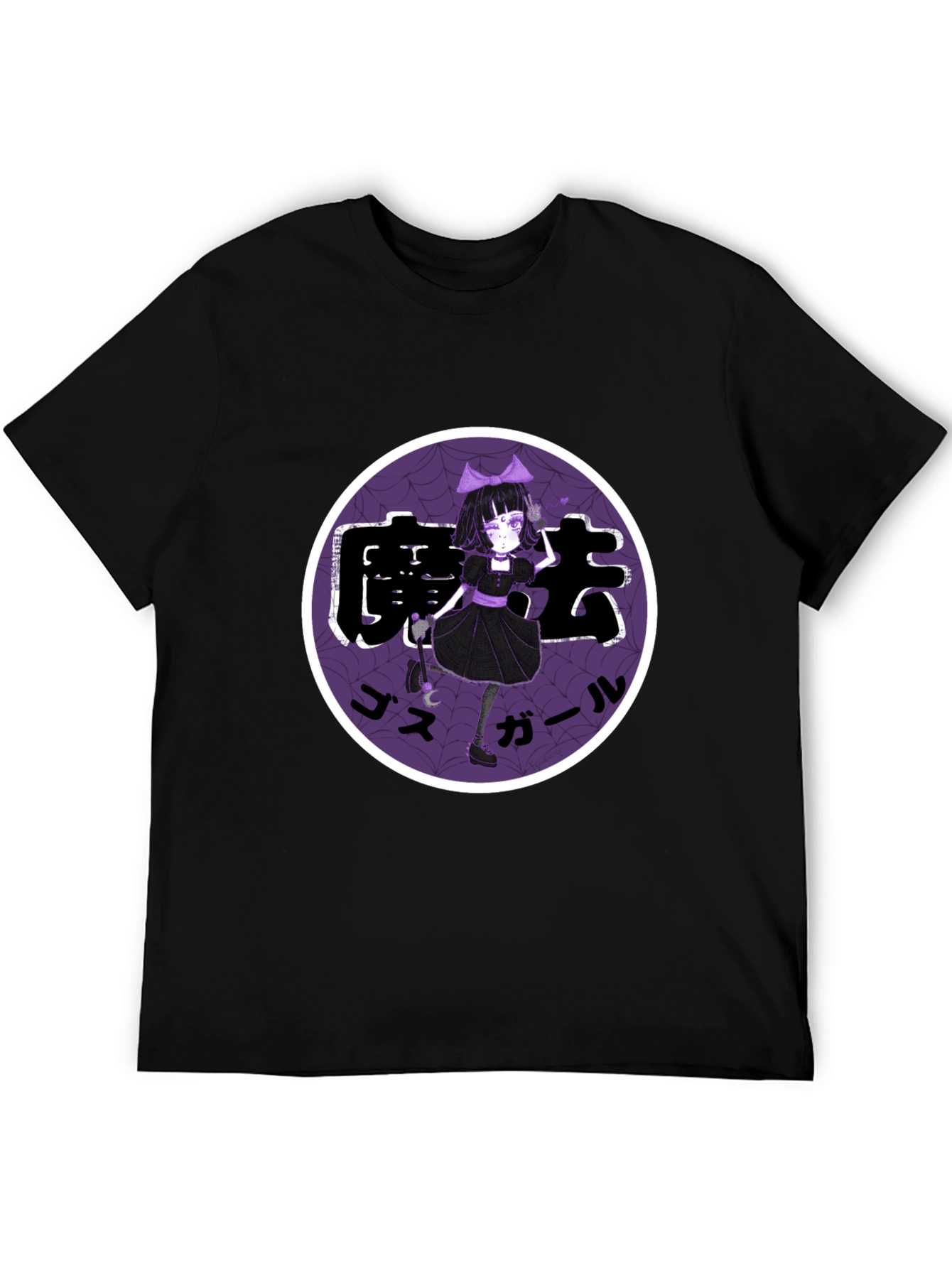 Anime Girl Graphic Tee - Emo Style