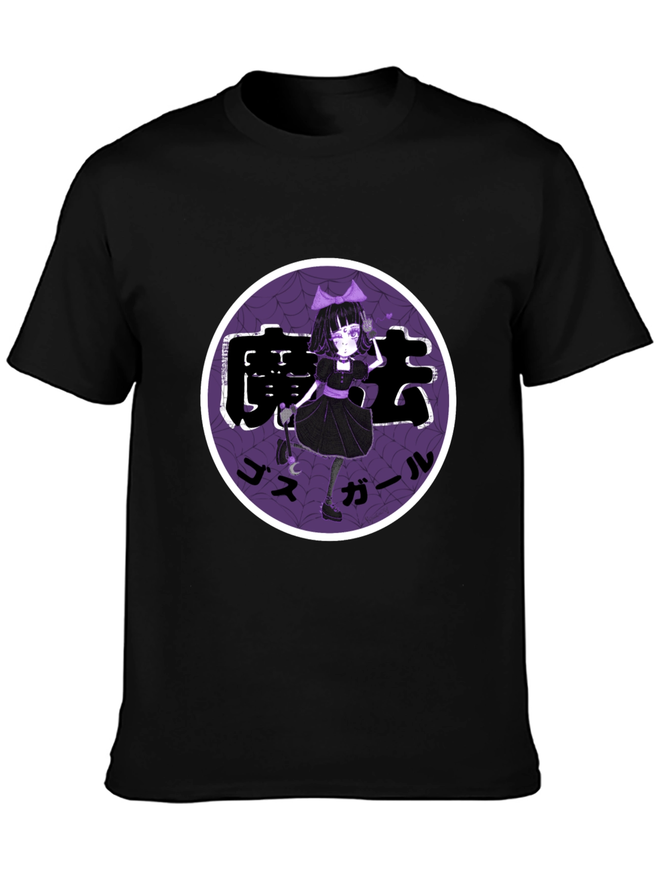 Anime Girl Graphic Tee - Emo Style